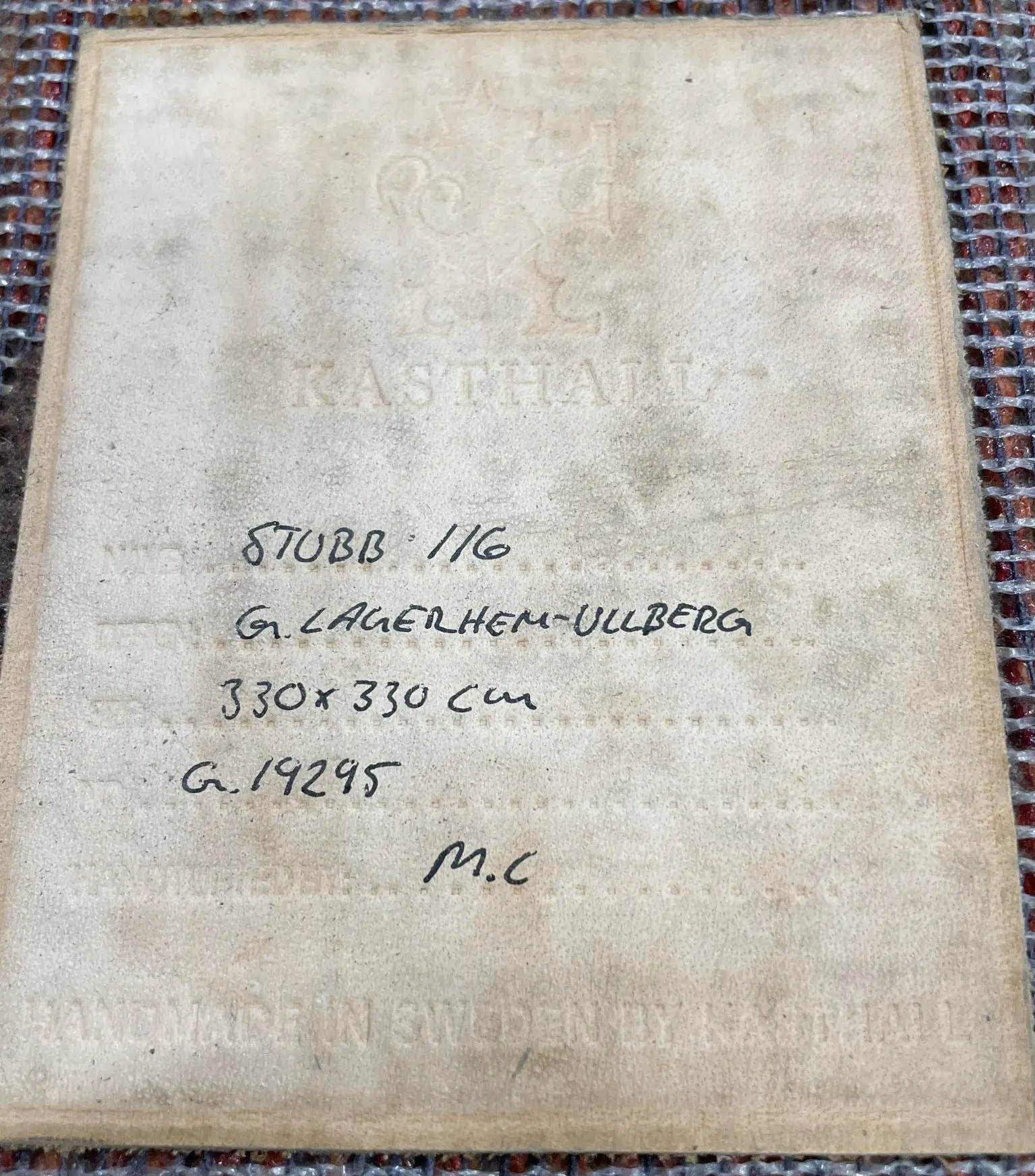 Matta Kasthall Orange Stubb 116 330×330 (2)