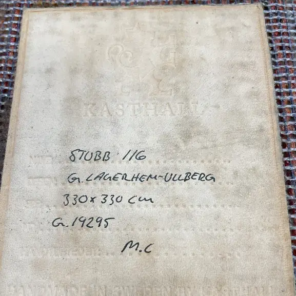 Matta Kasthall Orange Stubb 116 330×330 (2)